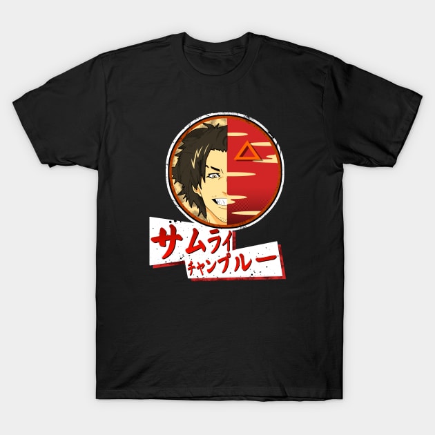 Way of the Samurai – Mugen T-Shirt by samuray